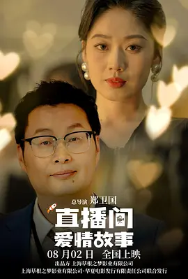 成年大片免费高清在线看黄